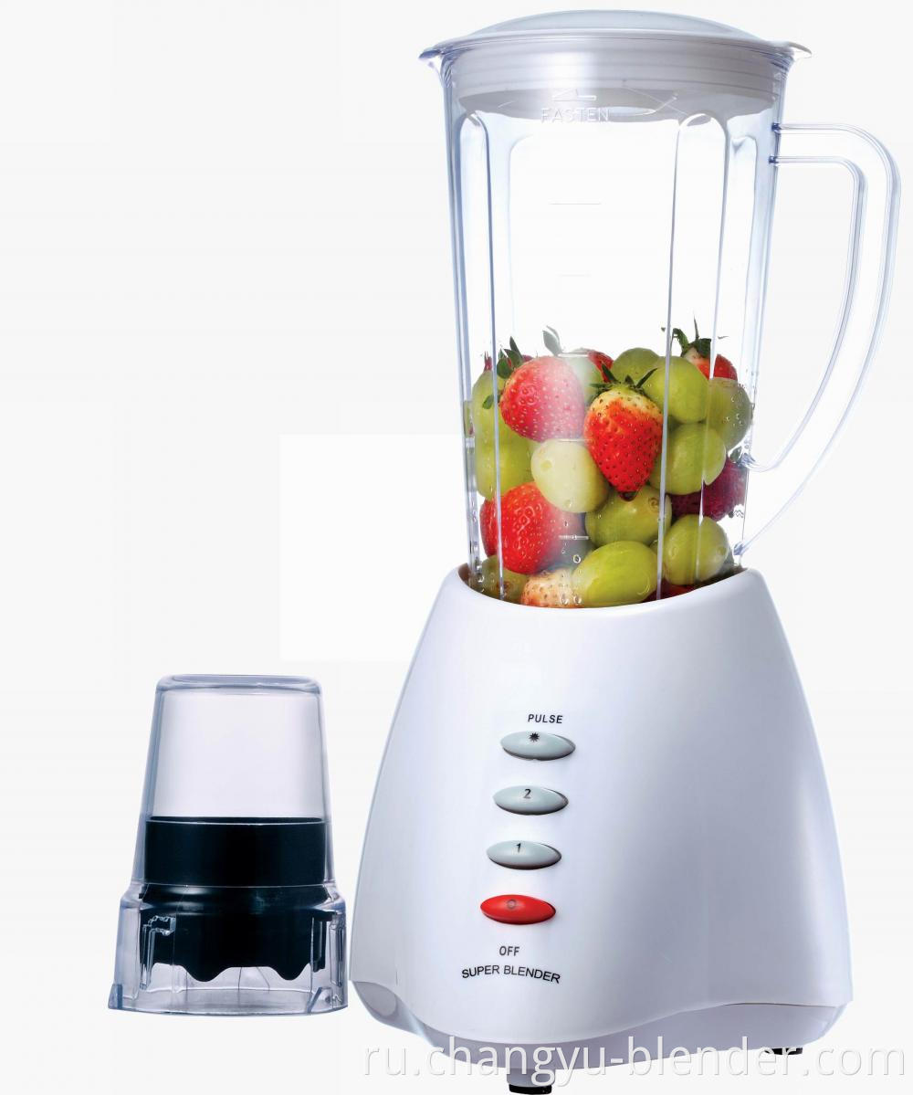 Full Copper Motor Kitchen Electrical Citru Juicer